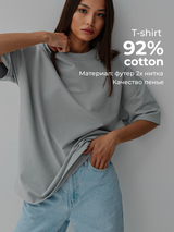 T-shirt URBAN
