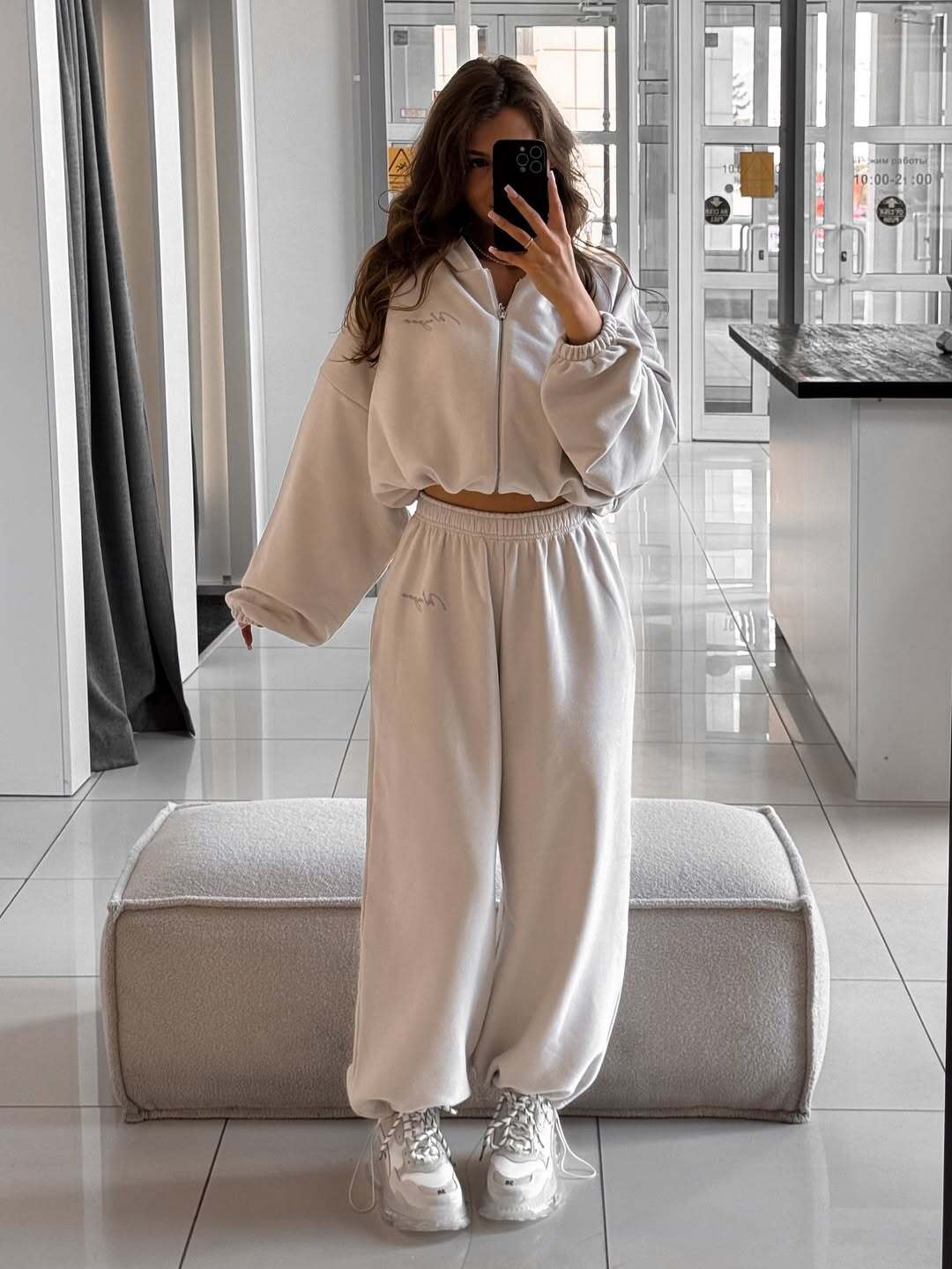 Pants BAGGY — Cream